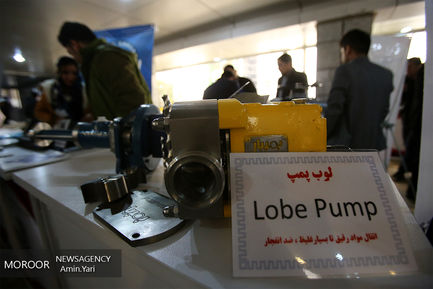 گردهمایی شرکت های دانش بنیان و استارت اپ های صنعت نفت