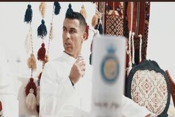دستمزد رونالدو از النصر ساعتی چند است؟