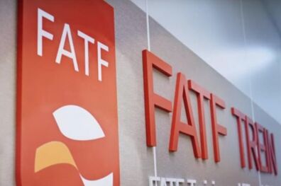 "FATF" در تلاش است تا نام ایران از لیست سیاه خارج شود