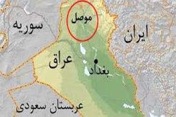 سازمان ملل: داعش غیرنظامیان را در موصل می‌کشد