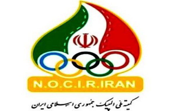 حضور حداقل سه ورزشکار زن در کمیسیون ورزشکاران کمیته المپیک