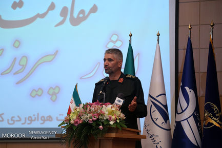 مراسم سالروز حماسه آزادسازی خرمشهر
