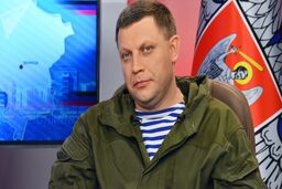 الکساندر زاخارچنکو ترور شد