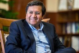 رزومه همتی؛ رئیس کل بانک مرکزی
