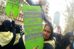  دانش‌آموزان با یاد شهیدان «فهمیده و حججی» در مراسم 13 آبان حضور یافتند