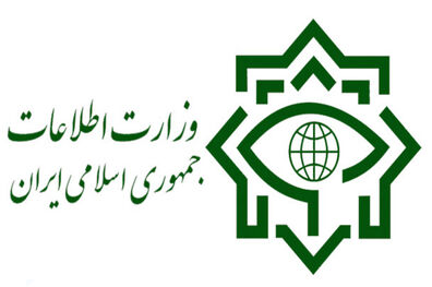 دستگیری 27 نفر از  اعضای شبکه تروریستی با قصد جنایت در روز قدس