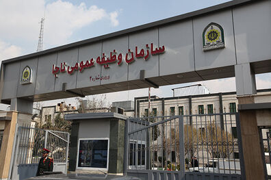 اعلام زمان اعزام به خدمت مشمولان کاردانی، دیپلم و زیر دیپلم 