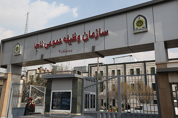 اعلام زمان اعزام به خدمت مشمولان کاردانی، دیپلم و زیر دیپلم 