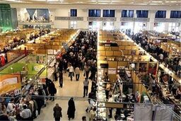 تنها 20 هزار متر از فضای نمایشگاه به زیر چادر خواهد رفت