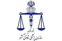 افزایش آمار نزاع در کشور