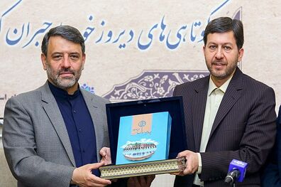 لایحه بودجه 96 شهرداری اصفهان تقدیم شورای شهر شد