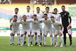 فهرست نهایی تیم فوتبال امید ایران اعلام شد