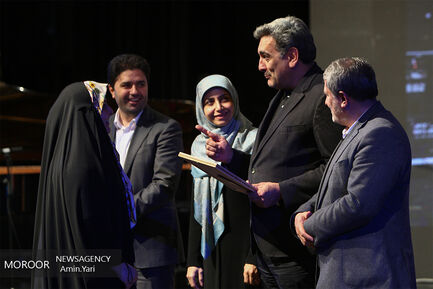 اختتامیه سومین جشنواره رسانه های شهری