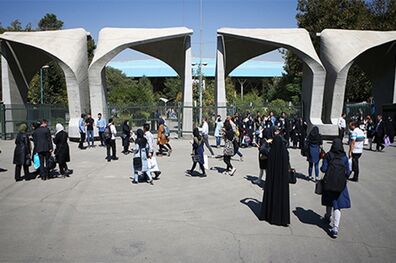 25 نفر از دانشجویان بازداشتی دی ماه 96 تبرئه شدند
