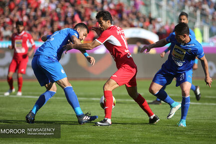 شعرآورد ۸۶ تهران