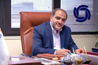 محسنی مجد روز خبرنگار را تبریک گفت