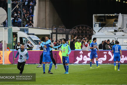 شعرآورد ۸۶ تهران