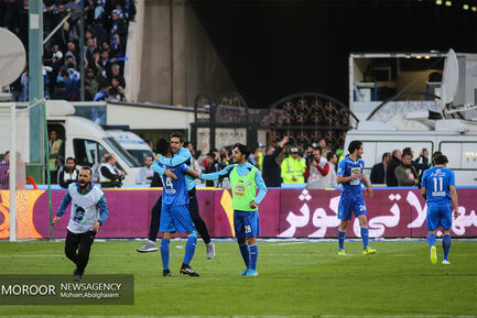 شعرآورد ۸۶ تهران