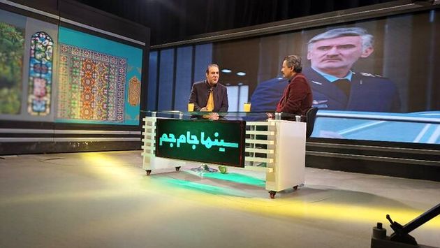 پخش برنامه سینمایی برای ایرانیهای خارج از کشور