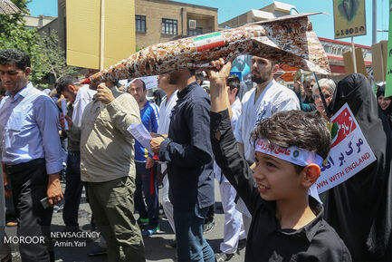 راهپیمایی روز جهانی قدس در تهران