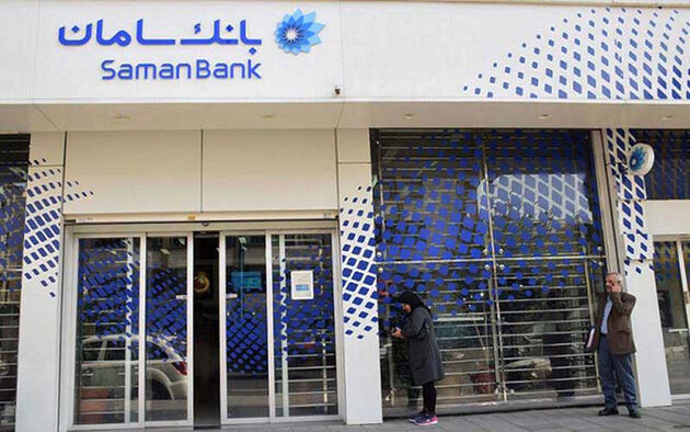 برگزاری تور جهانی تنیس با حمایت بانک سامان