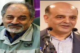 بهرام سبحانی از سمت مدیرعاملی شرکت فولاد مبارکه استعفا داد