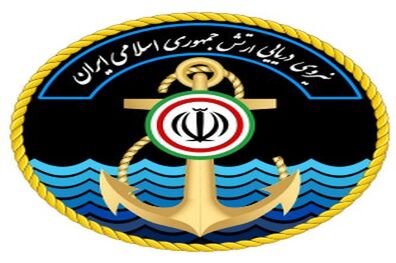 امضا تفاهم نامه بین دانشگاه منابع طبیعی گرگان و نیروی دریایی ارتش
