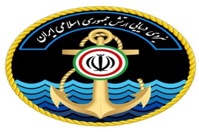 امضا تفاهم نامه بین دانشگاه منابع طبیعی گرگان و نیروی دریایی ارتش