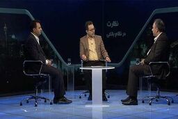 عزم جدی بانک مرکزی برای حفظ حقوق سهام داران و سپرده گذاران