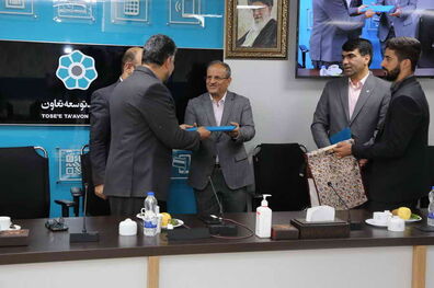 محمد شیخ حسینی سرپرست بانک توسعه تعاون شد