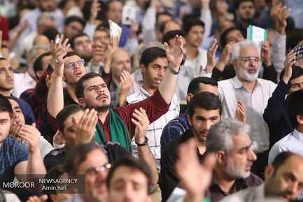 دعای پر فیض عرفه در مصلی امام خمینی (ره)