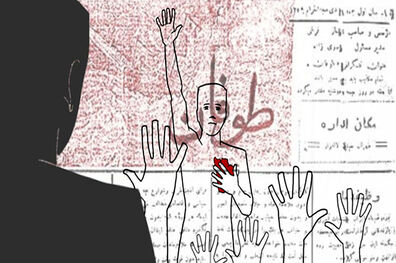 انیمیشن از برای آزادی در یک جشنواره لبنانی روی پرده می رود