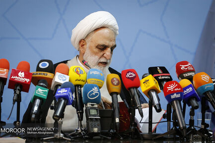 نشست خبری سخنگوی قوه قضاییه