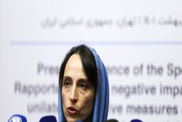 تحریم‌ های یک‌ جانبه تهدیدی جدی برای حقوق بشر و کرامت انسانی است