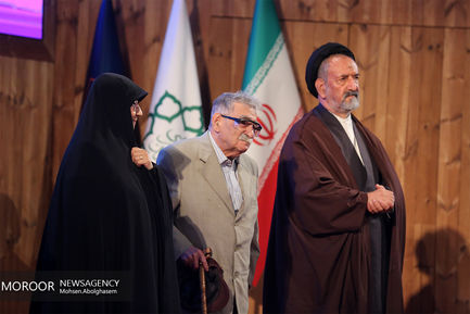 رونمایی از مجموعه کتاب تهران نگاری