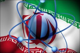 آغاز نشست کارشناسی ایران و ۱+۴ در تهران