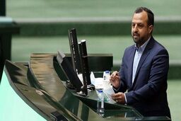 تأمین کسری بودجه از طریق انتشار اوراق 