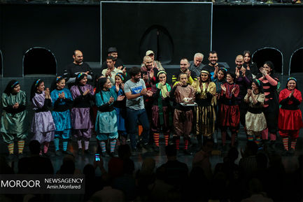 اپرا نمایش شاخ نبات