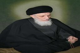 مراسم بزرگداشت آیت‌الله حکیم از طرف رهبر انقلاب برگزار می‌شود