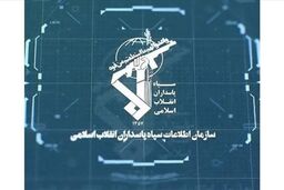 دستگیری چند نفر از عوامل پشت‌پرده «دلار تلگرامی»