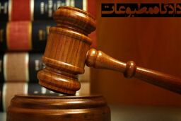 رد تجدیدنظرخواهی محکومیت هنگامه شهیدی