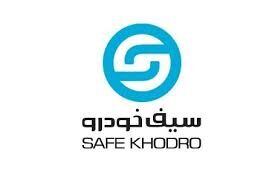 پشت پرده تولید اخبار کذب پیرامون تحویل محصولات سیف خودرو کیست؟