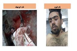 هویت عناصر تروریستی حوادث دیروز تهران+ عکس