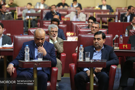 اجلاس عمومی شورای عالی استان ها