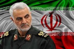 اسامی مساجد برپا کننده شام غریبان سردار قاسم سلیمانی