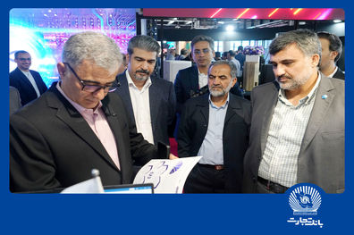 بانک تجارت با قدرت تمام پاسخگوی نیازهای مشتریان است