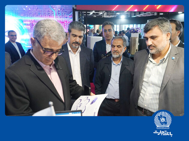 بانک تجارت با قدرت تمام پاسخگوی نیازهای مشتریان است