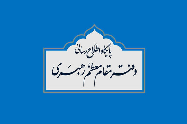 مراسم عزاداری در حسینیه امام خمینی (ره) به صورت عمومی برگزار نمی ‌شود 