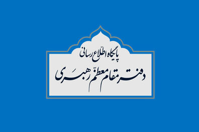 مراسم عزاداری در حسینیه امام خمینی (ره) به صورت عمومی برگزار نمی ‌شود 