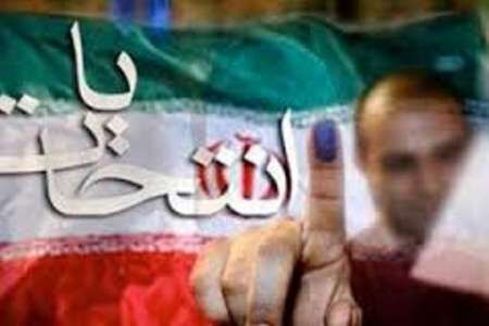 دوباره‌ آمده‌ام برای ایران